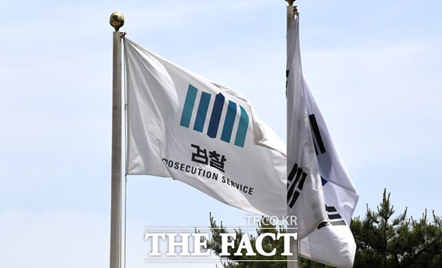 조계와 경찰 등에 따르면 국회와 국세청, 관세청, 금융위원회, 공정거래위원회, 금융정보분석원(FIU), 증권선물위원회 등 주요 기관은 일부 범죄를 검찰에만 고발하도록 하는 '전속고발권'이 유지되고 있다. /더팩트DB