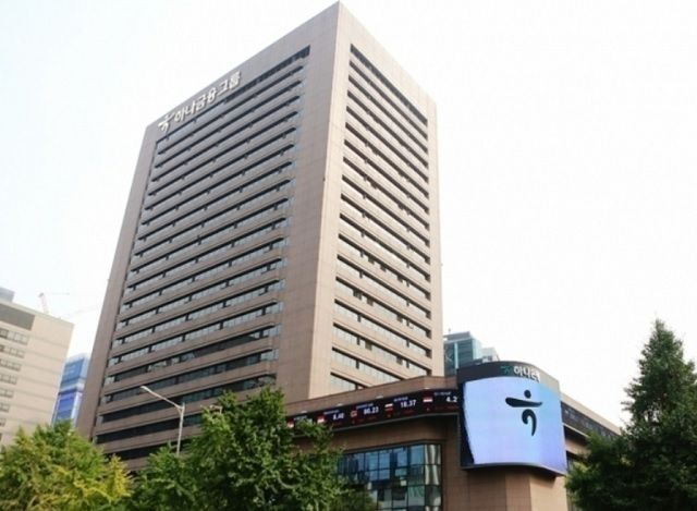 하나금융그룹은 최근 은행권 최초로 공시가격 12억원을 초과하는 주택을 대상으로 한 주택연금 상품 '하나더넥스트 내집연금'을 출시했다. /하나은행