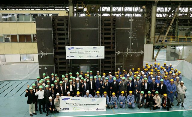 삼성물산은 최근 SMR의 핵심기술인 강판 콘크리트 벽체 모듈화 실증을 성공적으로 마쳤다. /삼성물산