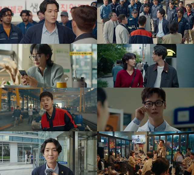 정경호가 '노무사 노무진'에서 귀신 보는 노무사 역으로 열연 중이다. /MBC