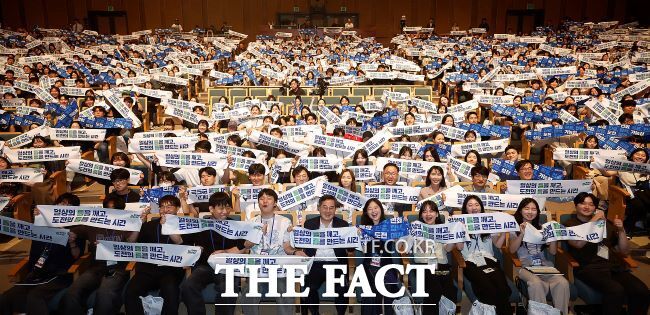 경기도 청년 갭이어 /경기도
