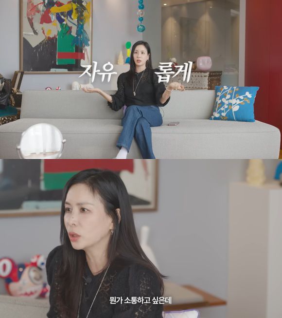 배우 고소영이 최근 유튜브 채널 '바로 그 고소영'을 개설해 활발히 소통하고 있다. /유튜브 영상 캡처