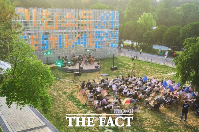 예술인 기회소득 /경기도