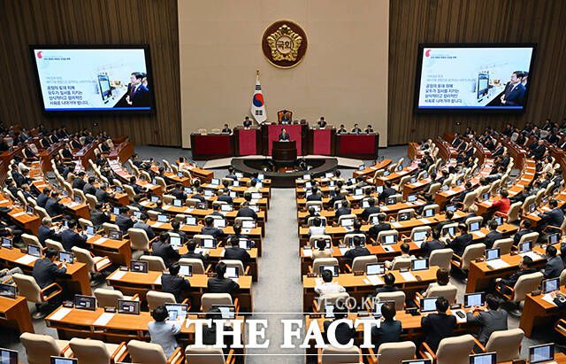 이재명 대통령의 첫 시정연설.