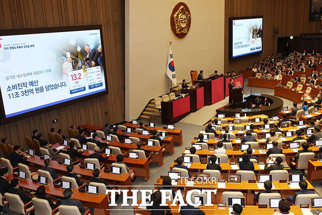 이재명 대통령이 26일 오전 국회 본회의장에서 추가경정예산에 대한 시정연설을 하고 있다. /국회사진기자단