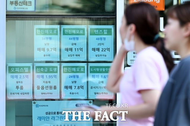 정부가 지난 28일부터 주택담보대출 한도를 6억원으로 제한하는 대출규제를 시행하면서 서울 아파트 매입시 대출받을 수 있는 금액이 줄어들 전망이다. /서예원 기자