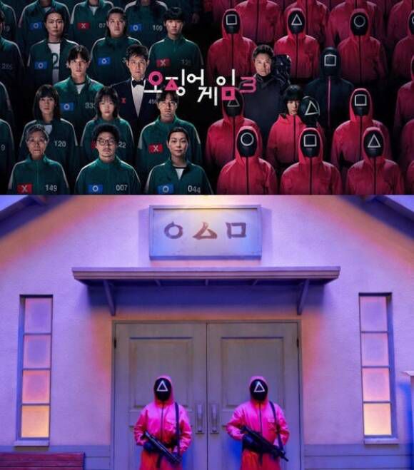 황동혁 감독이 '오징어 게임' 시즌2, 3를 구상했던 당시를 떠올리며 여러 아이디어가 있었다고 밝혔다. /넷플릭스