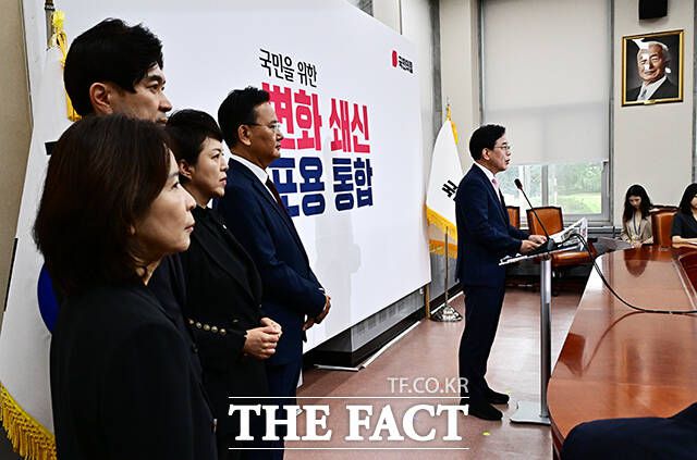 하지만 혁신위에게 실질적인 권한을 부여하지 않으면 실효성 있는 쇄신은 또다시 좌초될 수밖에 없다는 우려가 나온다. /배정한 기자