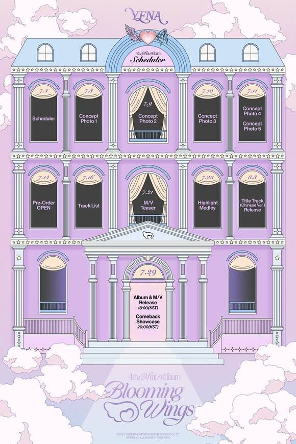 최예나는 오는 8일부터 11일까지 콘셉트 포토를 순차적으로 오픈한다. 이어 14일 앨범 예약 판매를 시작한 뒤 트랙리스트, 뮤직비디오 티저, 하이라이트 메들리 등을 잇달아 공개한다. /위에화엔터