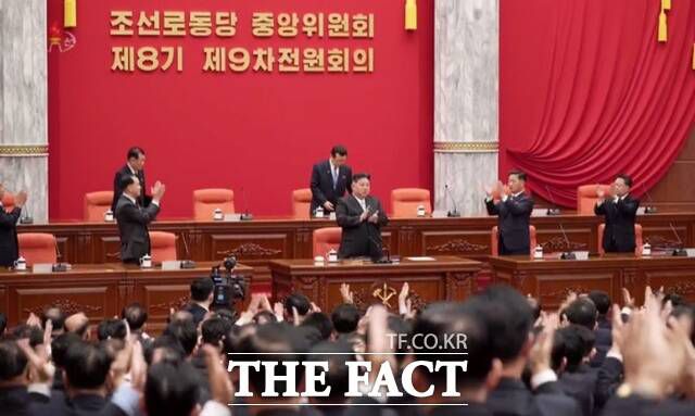 북한은 지난 2023년 남북 관계를 '동족 관계'가 아닌 '적대적 두 국가 관계'로 규정했다. 사진은 지난 2023년 12월 26일 북한 노동당 중앙위원회 본부 청사에서 소집된 제8기 제9차 전원회의 확대회의. /조선중앙TV 캡처