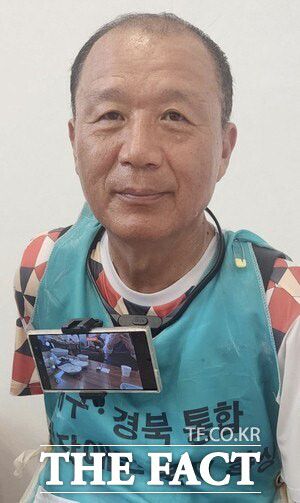 이범식 박사./ 이범식 박사 서포터스