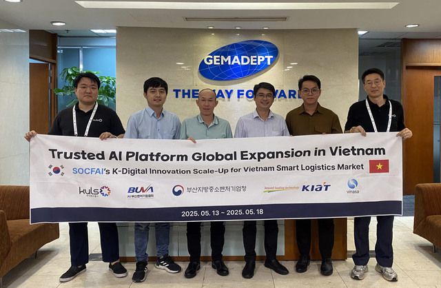 한국남부발전은 부산중기청, 부산정보산업진흥원, 연구개발특구진흥재단, 부산벤처기업협회와 함께 지난달 24일부터 베트남 호치민에서 수출상담을 벌였다. /한국남부발전