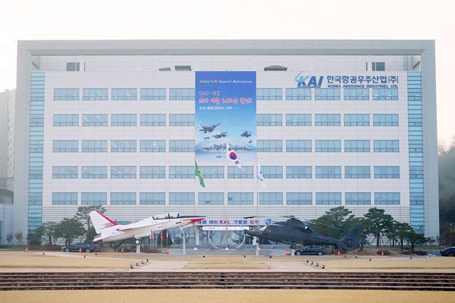 한국항공우주산업(KAI) 노동조합이 강구영 전 대표이사 사장 후임으로 정권 입맛에 맞는 인사가 언급되고 있다며 내부 구성원 공감을 받을 인물이 경영진이 돼야 한다고 주장했다./KAI