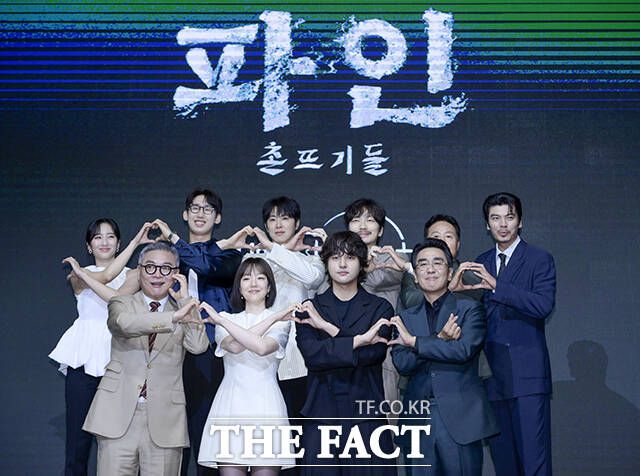 배우 김민 이상진 정윤호 이동휘 김종수 김성오 류승룡 양세종 임수정 김의성(왼쪽 위부터 시계방향)이 디즈니+ 새 오리지널 시리즈 '파인: 촌뜨기들'을 통해 호흡을 맞춘다. /장윤석 기자