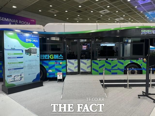 9~11일 서울 강남구 코엑스에서 열리는 2025 자율주행모빌리티산업전(AME 2025)에 전시된 경기도 자율주행버스. /최의종 기자