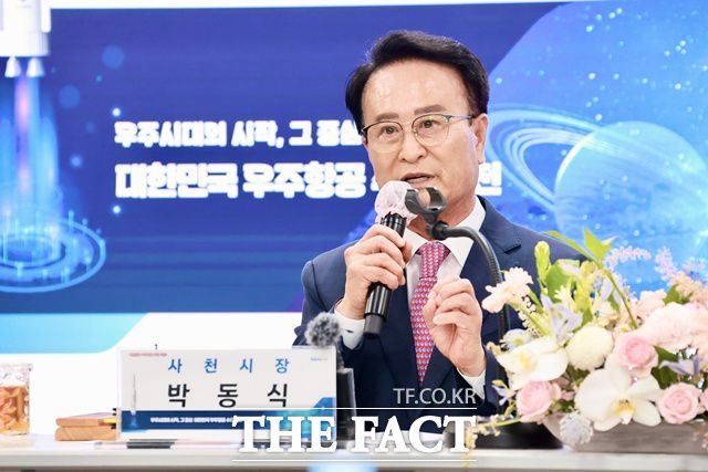 박동식 사천시장/사천시