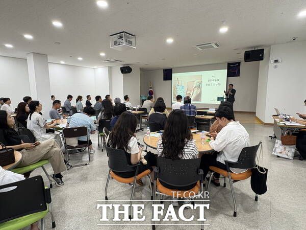 대전문화재단이 10일 대전 도심형산업지원플랫폼에서 '2025년 문화예술정책네트워크 제2차 포럼'을 개최했다./대전문화재단