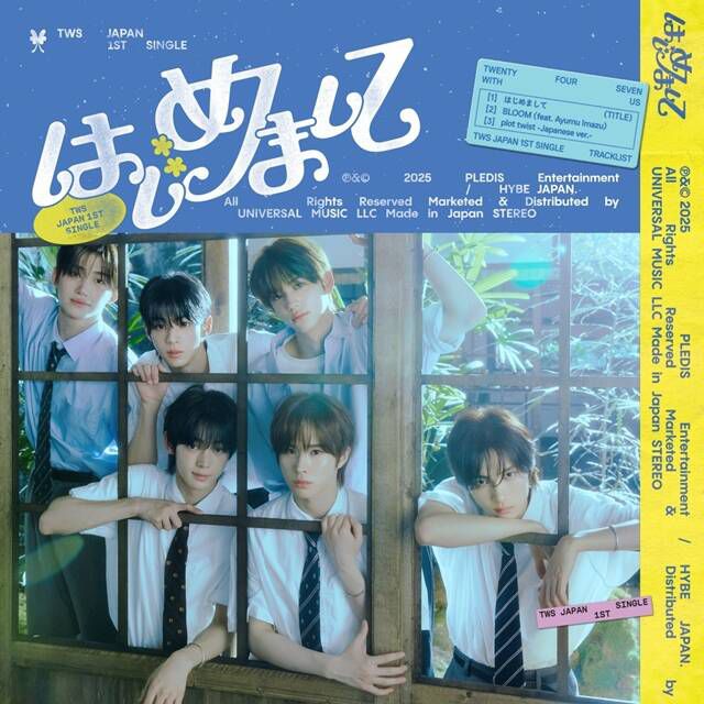 그룹 TWS가 일본 오리콘과 빌보드 재팬 음원 차트 정상을 밟았다. /플레디스 엔터테인먼트
