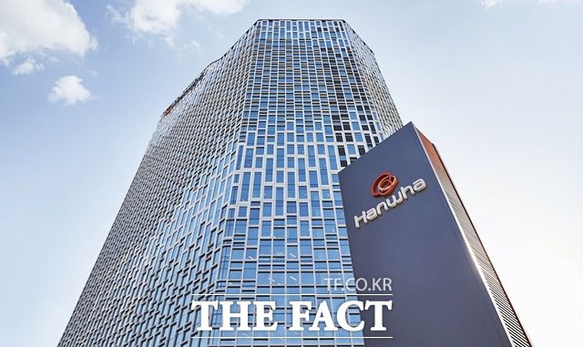 한화엔진은 선박 엔진과 AM사업, 디젤발전사업 등을 영위하며 존재감을 드러내고 있다. 서울 장교동 한화빌딩. /더팩트 DB