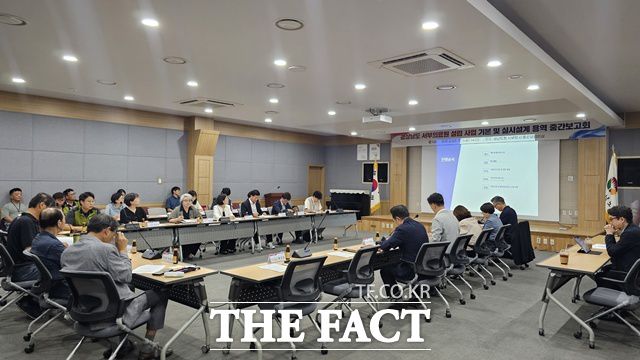 경남 서부의료원 기본 및 실시설계 중간보고회 모습. /경남도