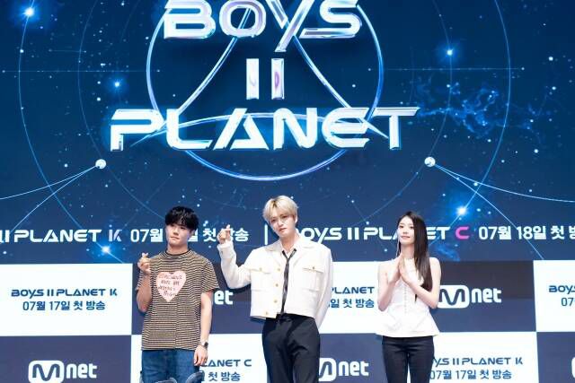 제이릭 김재중 샤오팅(왼쪽부터)이 Mnet 오디션 프로그램 '보이즈 2 플래닛' C 마스터로 출연하는 가운데, 오디션 경험이 별로 없는 참가자들의 매력에 집중해 달라고 밝혔다. Mnet