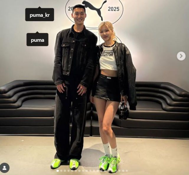 지난 5월 우상혁이 인스타그램을 통해 공개한 가수 로제와의 사진. 우상혁은 이 사진을 공유하며 '높이뛰기 하기를 잘했다'라고 적었다. / 우상혁 인스타그램