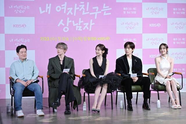 '내 여자친구는 상남자'는 이날 오후 9시 50분 첫 방송한다. /KBS2