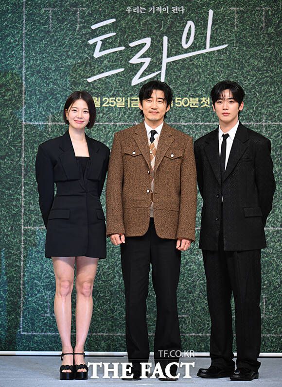 배우 임세미 윤계상 김요한(왼쪽부터)이 25일 오후 서울 서울 양천구 목동 SBS에서 열린 SBS 금토드라마 '트라이: 우리는 기적이 된다' 제작발표회에 참석했다. 작품은 25일 밤 9시 50분 첫 방송한다. /박헌우 기자