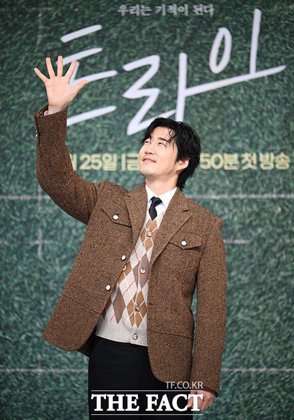 배우 윤계상이 '트라이: 우리는 기적이 된다' 제작발표회에서 "재밌었지만 부담감이 있었다"고 캐릭터를 맡은 소감을 전했다. /박헌우 기자