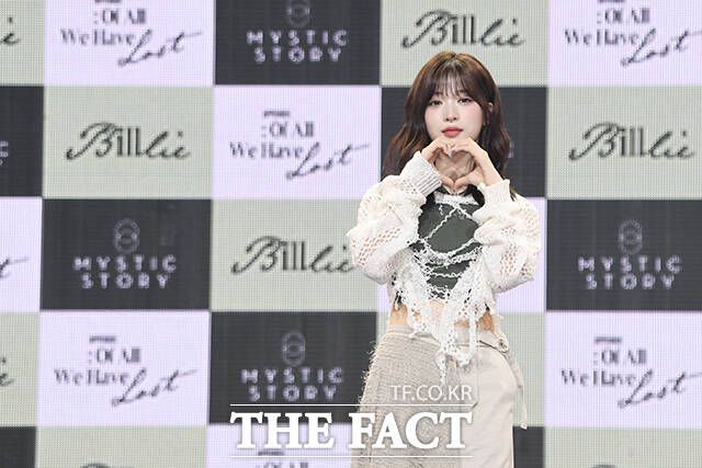 그룹 빌리(Billlie)의 하루나가 자택에 무단 침입한 외부인으로 인해 피해를 입은 가운데 심리적 안정을 위해 활동 중단을 결정했다. /장윤석 기자