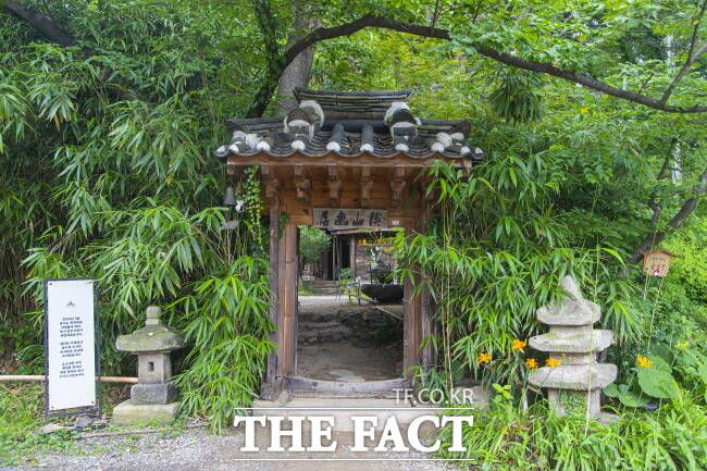 성남 새소리물소리 전경./경기관광공사