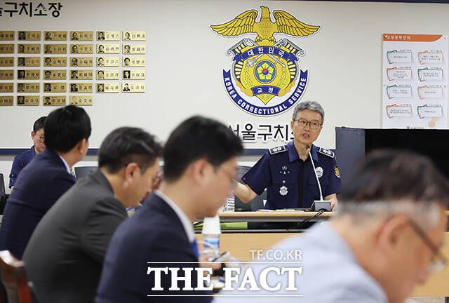 발언하는 김현우 서울구치소장.