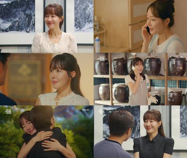 엄지원은 '독수리 5형제를 부탁해!'에서 마광숙 역을 맡아 극을 이끌었다. /KBS2, ABM컴퍼니