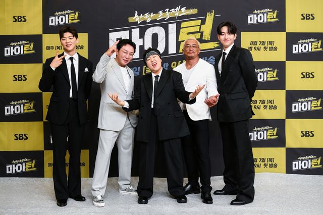 박지현 탁재훈 이수지 추성훈 남윤수(왼쪽부터)가 출연하는 '마이 턴'은 이날 오후 9시 시청자들과 만난다. /SBS