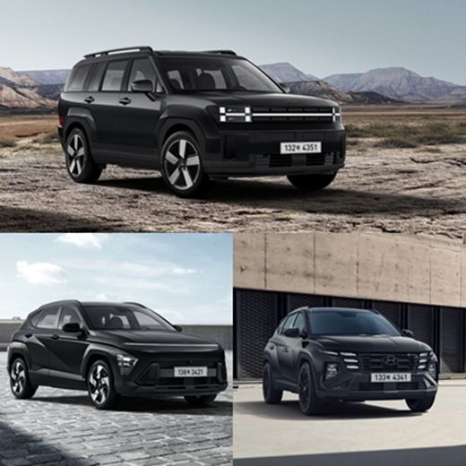 현대자동차는 대표 스포츠유틸리티차(SUV) 연식변경 모델인 '2026 싼타페', '2026 투싼'과 소형 SUV 코나의 신규 디자인 패키지 '코나 블랙 익스테리어'를 출시했다고 7일 밝혔다. 위쪽부터 시계방향으로 '2026 싼타페 블랙 익스테리어', '2026 투싼 블랙 익스테리어', '코나 블랙 익스테리어' /현대자동차 제공