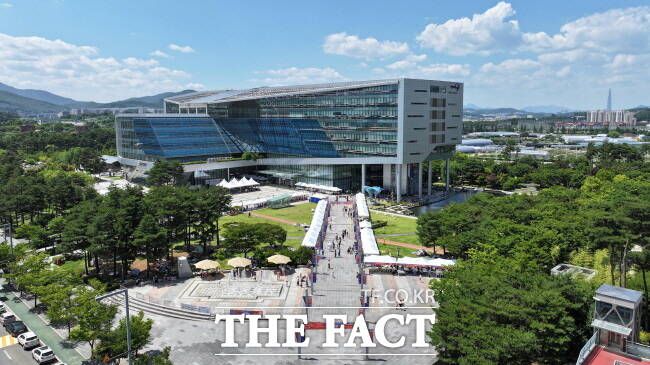 성남시청 전경./성남시