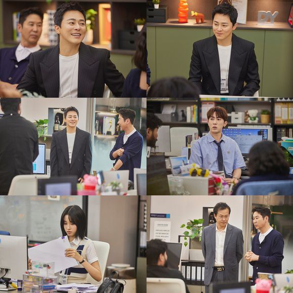 배우 조정석이 '직장인들' 시즌2 첫 회 게스트로 출연해 활약한다. /쿠팡플레이