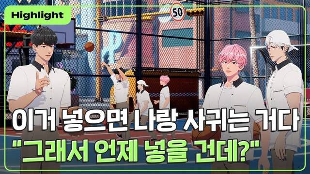 5인조 버츄얼 보이그룹 '플레이브(PLAVE)'는 예준, 노아, 밤비, 은호, 하민으로 구성, 만화 같은 비주얼과 수준 높은 음악성으로 데뷔 초부터 화제를 모았다. /유튜브 채널 'PLAVE 플레이브' 영상 캡쳐