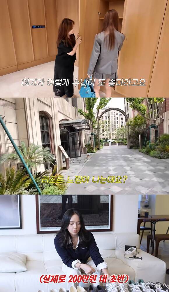 반복되는 고급 소비 콘텐츠로 인해 대중의 피로감이 점점 짙어지고 있다. /유튜브 영상 캡처