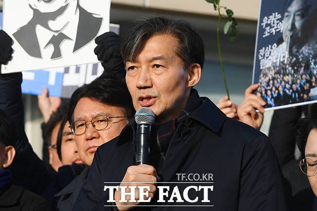 친문계 의원들의 거듭된 사면 요청 끝에 조국 전 조국혁신당 대표가 사면심사위 최종 명단에 오르면서 민주당 내 친문계의 영향력이 여전히 건재하다는 분석이 나온다. 사진은 조 전 대표. /장윤석 기자