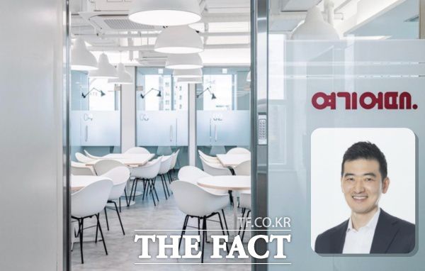 공정위가 입점업체에 광고 상품을 판매하면서 쿠폰 비용을 포함한 금액을 받았음에도 사용하지 않은 쿠폰을 임의로 소멸시킨 행위에 대해 여기어때에 10억원의 과징금을 부과했다. 오른쪽 아래는 정명훈 여기어때 대표이사. /여기어때