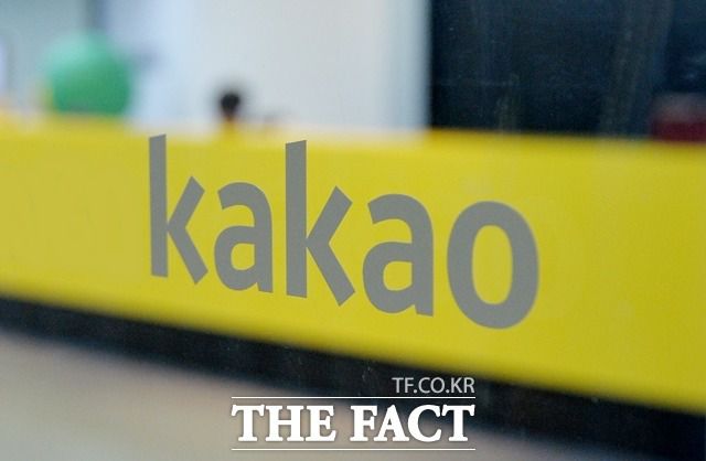 카카오는 이번 기능을 카카오톡 25.7.0 버전에서 제공하며, 기기와 운영체제(OS)별로 순차 적용할 예정이다. /더팩트DB