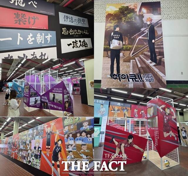 기념전은 '보이스 멀티 앵글 시어터' '캐릭터 포커스 존' '팀 포커스 존' '오리지널 드로잉존'으로 구성돼 있다. /박지윤 기자