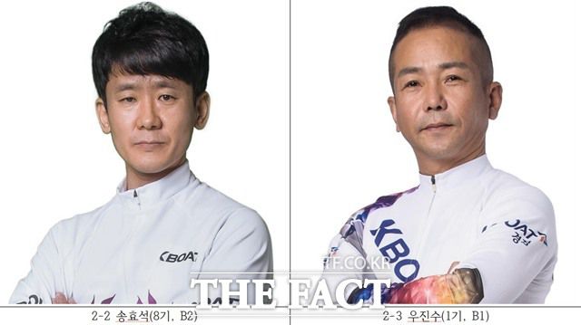 송효석(8기, B2) 우진수(1기, B1)