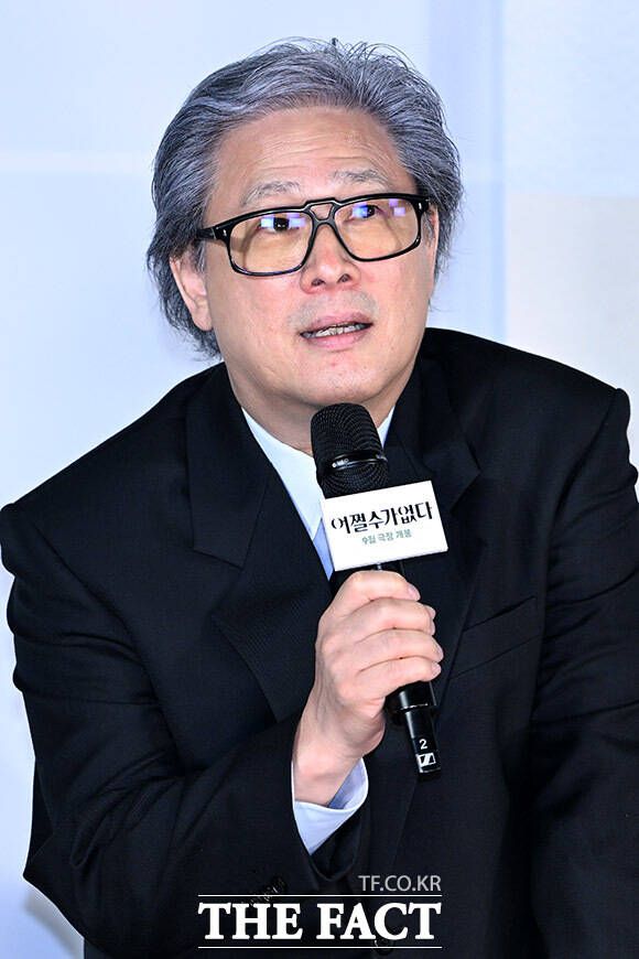 박찬욱 감독은 "빨리 여러분께 보여드리고 싶은 마음뿐"이라고 개봉 소감을 전했다. /남용희 기자