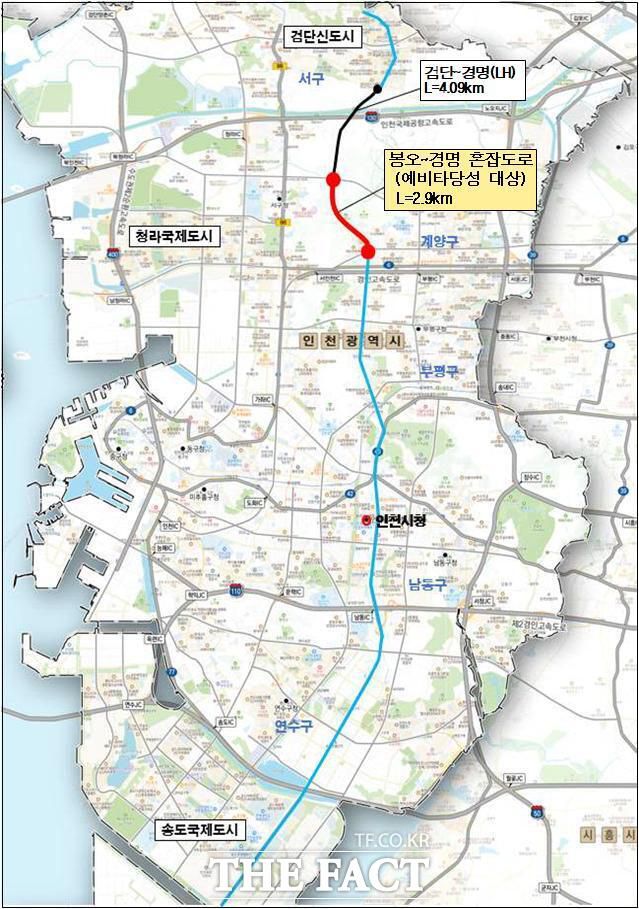 예비타당성조사 대상 사업에 선정된 봉오~경명대로 위치도 /인천시