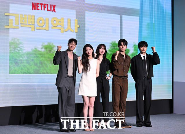 배우 공명과 신은수, 남궁선 감독, 차우민, 윤상현(왼쪽부터)이 넷플릭스 영화 '고백의 역사'에 대한 다양한 이야기를 전했다. /이새롬 기자