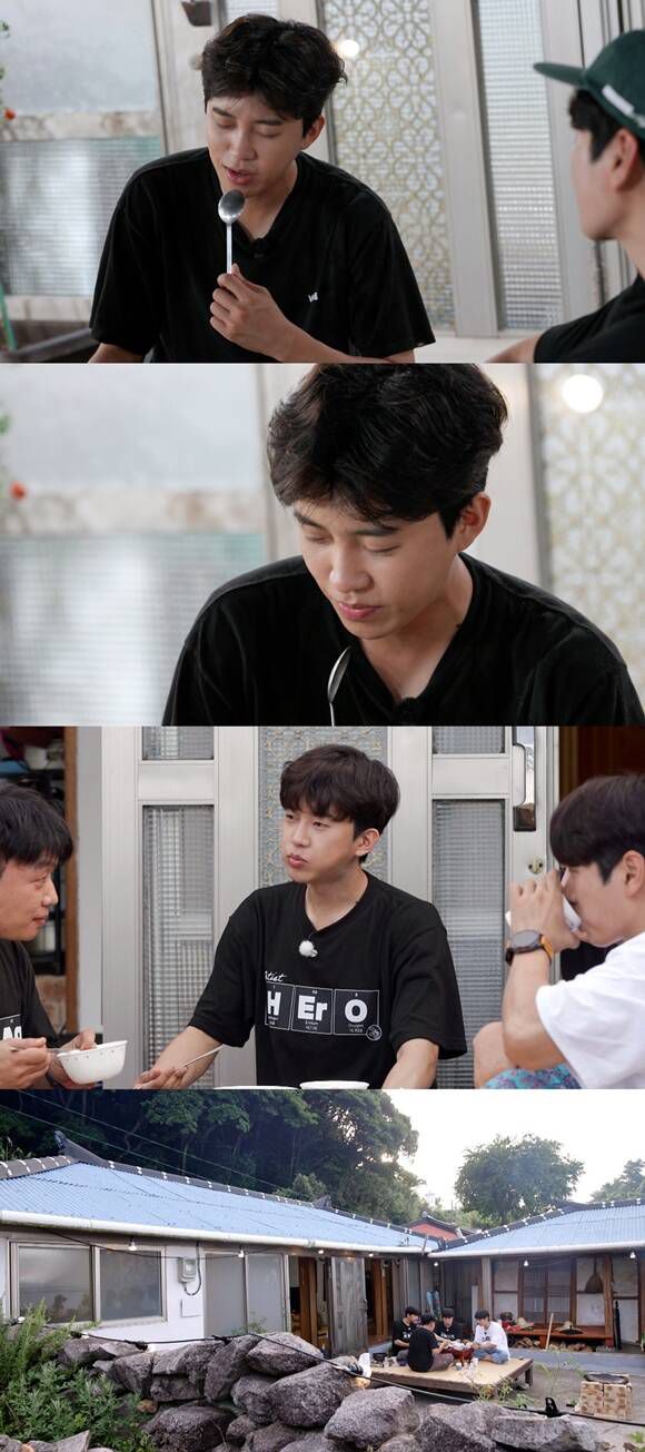 가수 임영웅의 여행 예능 '섬총각 영웅'은 오는 26일 오후 9시 첫 방송한다. /SBS