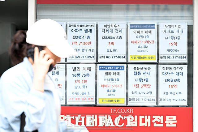 전문가들은 부동산 경기가 공급 대책에 좌우될 가능성이 크다며, 정부가 일관되고 신뢰할 수 있는 방안을 내놔야 한다고 강조했다. /서예원 기자