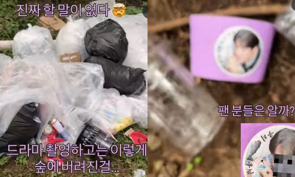 지난 27일 한 네티즌은 자신의 소셜 미디어에 '현혹' 촬영팀이 쓰레기를 무단 투기한 현장을 담은 영상을 올렸다. /개인 인스타그램 캡처